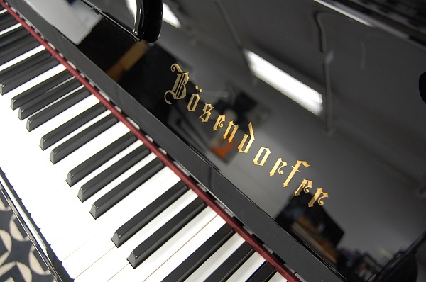 gebrauchtes Klavier Foto 1