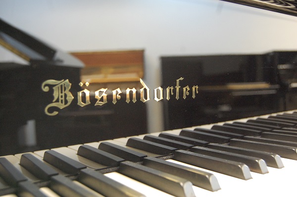Bösendorfer Pianohaus Landt Logo